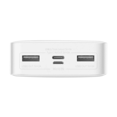 Зовнішній акумулятор Baseus Bipow Overseas 20000mAh 15W (White) (PPBD050102)