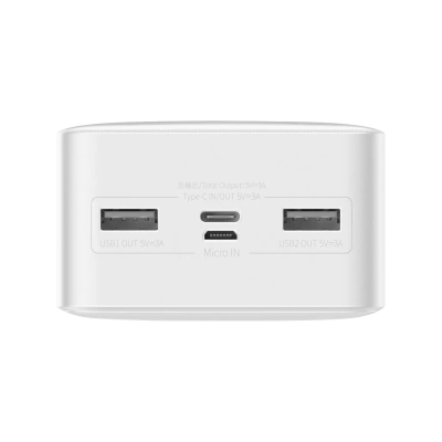 Зовнішній акумулятор Baseus Bipow Overseas 30000mAh 15W (White) (PPBD050202)