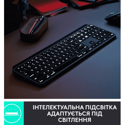 Клавіатура Logitech MX Keys for Mac Advanced (Space Grey) (920-009558)