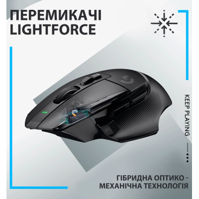 Миша Logitech G502 X Lightspeed (Black) (910-006180)