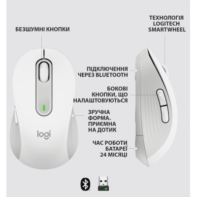 Миша Logitech Signature M650 L Wireless (Off-White) (910-006238)