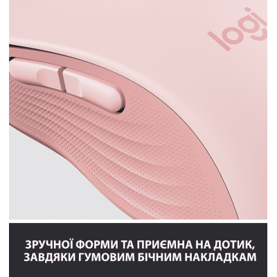 Миша Logitech Signature M650 L Wireless (Rose) (910-006237)