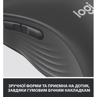 Миша Logitech Signature M650 Wireless (Graphite) (910-006253)