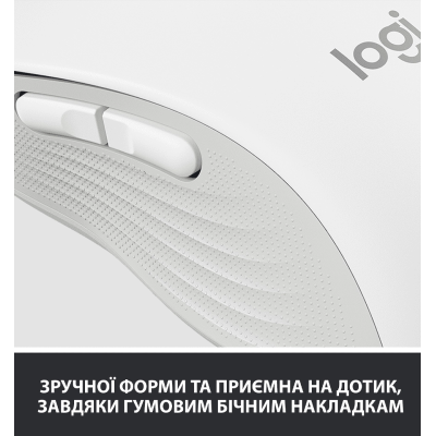 Миша Logitech Signature M650 Wireless (Off-White) (910-006255)