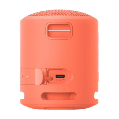 Акустика Sony SRS-XB13 (Coral Pink) (RSXB13P)