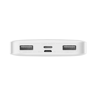 Зовнішній акумулятор Baseus Bipow Digital Display 10000mAh 15W (White) (PPDML-I02)