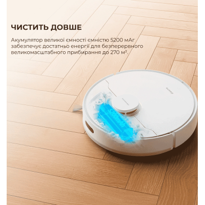Робот-пилосос Dreame Bot D10 Plus (RLS3D)