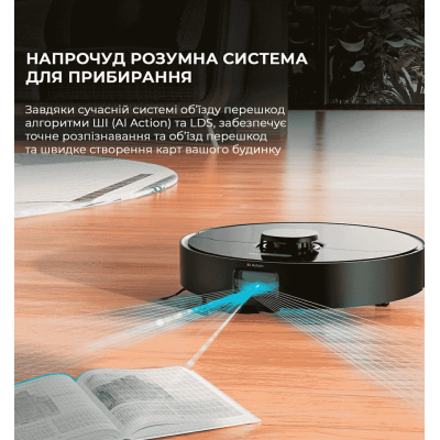 Робот-пилосос Dreame Bot D10s Pro (RLS6A)