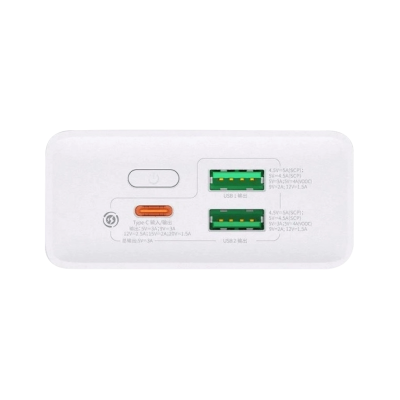 Зовнішній акумулятор Baseus Adaman 2 20000mAh 30W (White) (PPAD050002)