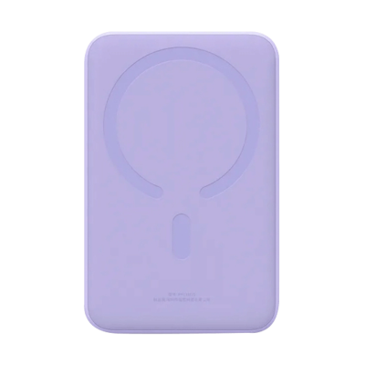 Зовнішній акумулятор Baseus Magnetic Mini 10000mAh 20W (Purple) (PPCX110105/P10059001513-00)