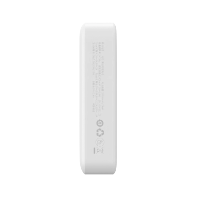 Зовнішній акумулятор Baseus Magnetic Mini Wireless 20000mAh 20W (White) (PPCX150002)