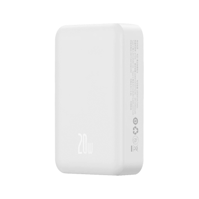 Зовнішній акумулятор Baseus Magnetic Mini Wireless 20000mAh 20W (White) (PPCX150002)