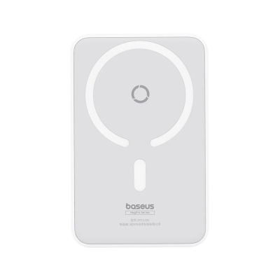 Зовнішній акумулятор Baseus MagPro Magnetic Bracket 5000mAh 20W (White) (P10064101223-00)